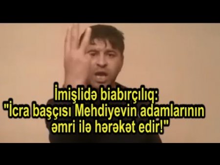 İmişlidə biabırçılıq:"İcra başçısı Mehdiyevin adamlarının əmri ilə hərəkət edir!"